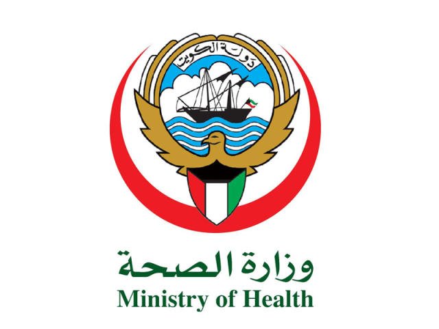 (الصحة الكويتية) تعلن إتاحة حجز مواعيد الأطباء الزائرين عبر موقعها الرسمي أو تطبيق (كويت صحة Q8) (الصحة الكويتية) تعلن إتاحة حجز مواعيد الأطباء الزائرين عبر موقعها الرسمي أو تطبيق (كويت صحة Q8)