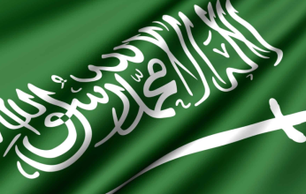 رابطة العالم الإسلامي تثمن جهود السعودية للتوصُّل إلى حلٍّ سياسيٍ شاملٍ في اليمن