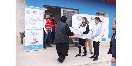 الطلبة الكويتيون بالأردن.. تجسيد لدور الكويت الإنساني بحملات للاجئين السوريين الطلبة الكويتيون بالأردن.. تجسيد لدور الكويت الإنساني بحملات للاجئين السوريين