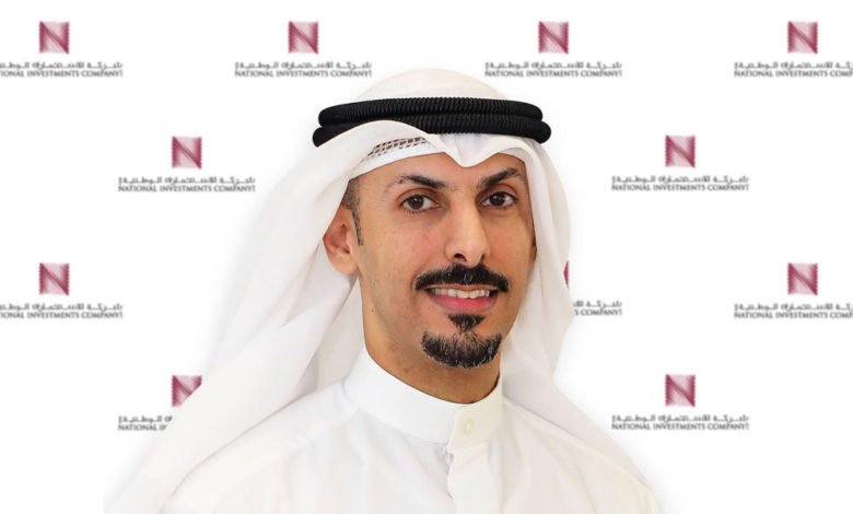 الكويت.. «الاستثمارات الوطنية» تفوز بجائزة أفضل شركة لإدارة الثروات لعام 2023 من قبل «يوروموني» الكويت.. «الاستثمارات الوطنية» تفوز بجائزة أفضل شركة لإدارة الثروات لعام 2023 من قبل «يوروموني»