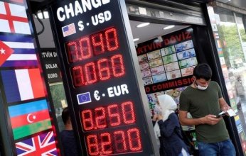 تراجع التضخم السنوي في تركيا ليسجل 50.51% خلال مارس 2023