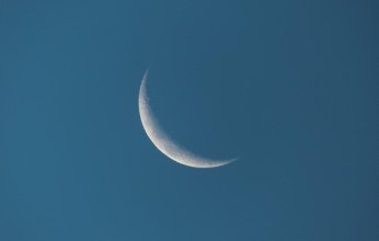سلطنة عمان تعلن السبت أول أيام عيد الفطر
