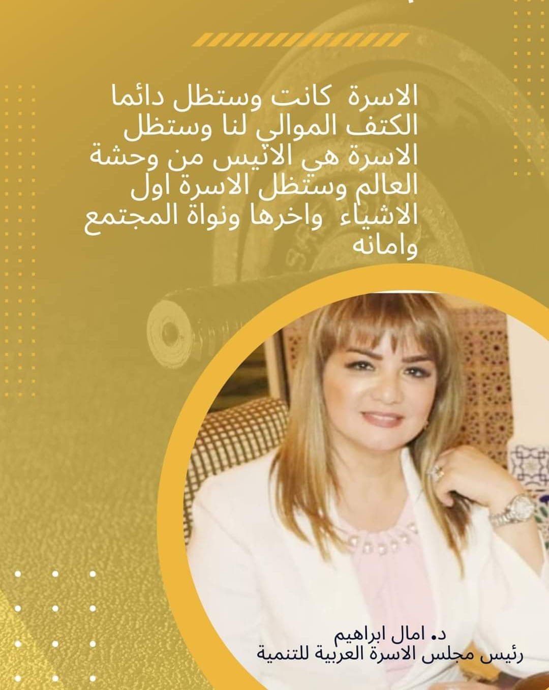 khaligyoun28907