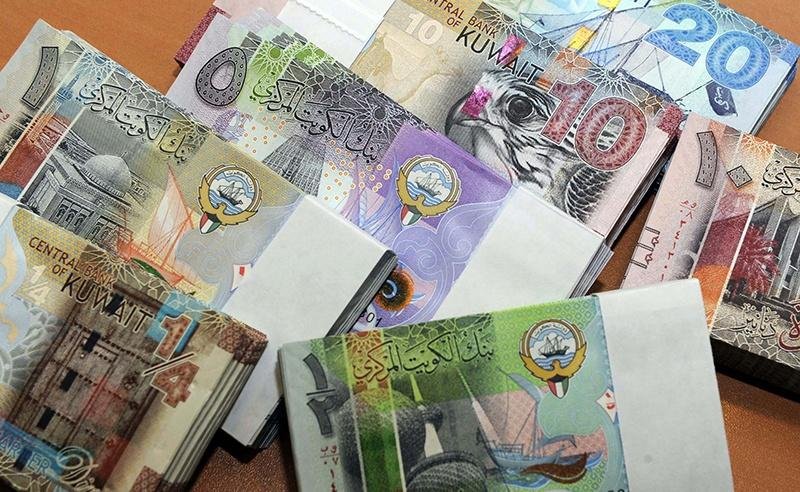 أسعار الدينار الكويتي في مصر اليوم.. الإثنين 17 أبريل أسعار الدينار الكويتي في مصر اليوم.. الإثنين 17 أبريل