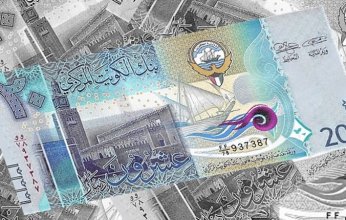 عاجل.. ارتفاع سعر بيع الدينار الكويتي إلى 101 جنيه بعدد من البنوك في مصر