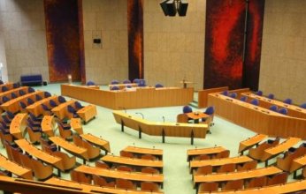 بلاغ كاذب بوجود قنبلة يتسبب في إخلاء مبنى البرلمان الهولندي