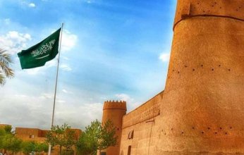 هيئة التراث السعودية تحتفي باليوم العالمي للتراث عبر فعاليات وأنشطة متنوعة