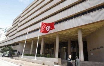 تونس.. السندات المقومة بالدولار تهوي لمستويات منخفضة قياسية