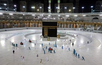 "شؤون الحرمين" تقدم خدمة المصاحف المترجمة بلغة برايل للمكفوفين ضمن مبادرة "كفيف"