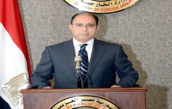 الخارجية المصرية: إجلاء ٤٣٦ مواطناً مصرياً من السودان