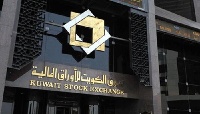 (أسواق المال): إطلاق البيئة التنظيمية لسوق الشركات الناشئة في بورصة الكويت (أسواق المال): إطلاق البيئة التنظيمية لسوق الشركات الناشئة في بورصة الكويت