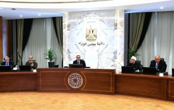 مصر تعفي 25 ألف طن دواجن مجمدة من الضرائب الجمركية لطرحها بأسعار مناسبة