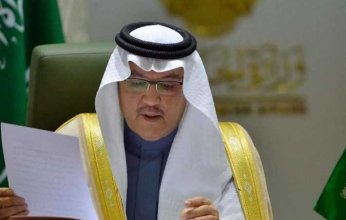 نقلي: عمليات إجلاء السعودية للمواطنين من السودان تأتي انفاذاً لتوجيهات خادم الحرمين ولي عهده