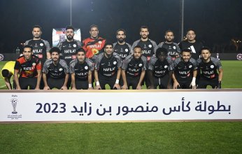 غدا.. ختام النسخة العاشرة من كأس منصور بن زايد لكرة القدم