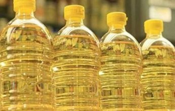 مصر.. طرح مناقصة لتوريد 1500 طن زيت خام محلي