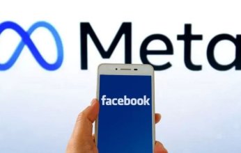 ميتا تطور محرك بحث باستخدام الذكاء الاصطناعي