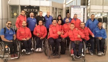 مصر.. بعثة منتخب السلة بالكراسى المتحركة تتوجه للكويت للمشاركة فى البطولة العربية