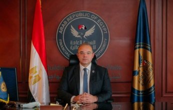 الرقابة المالية بمصر: مد مدة تقديم القوائم المالية حتى نهاية مايو المقبل