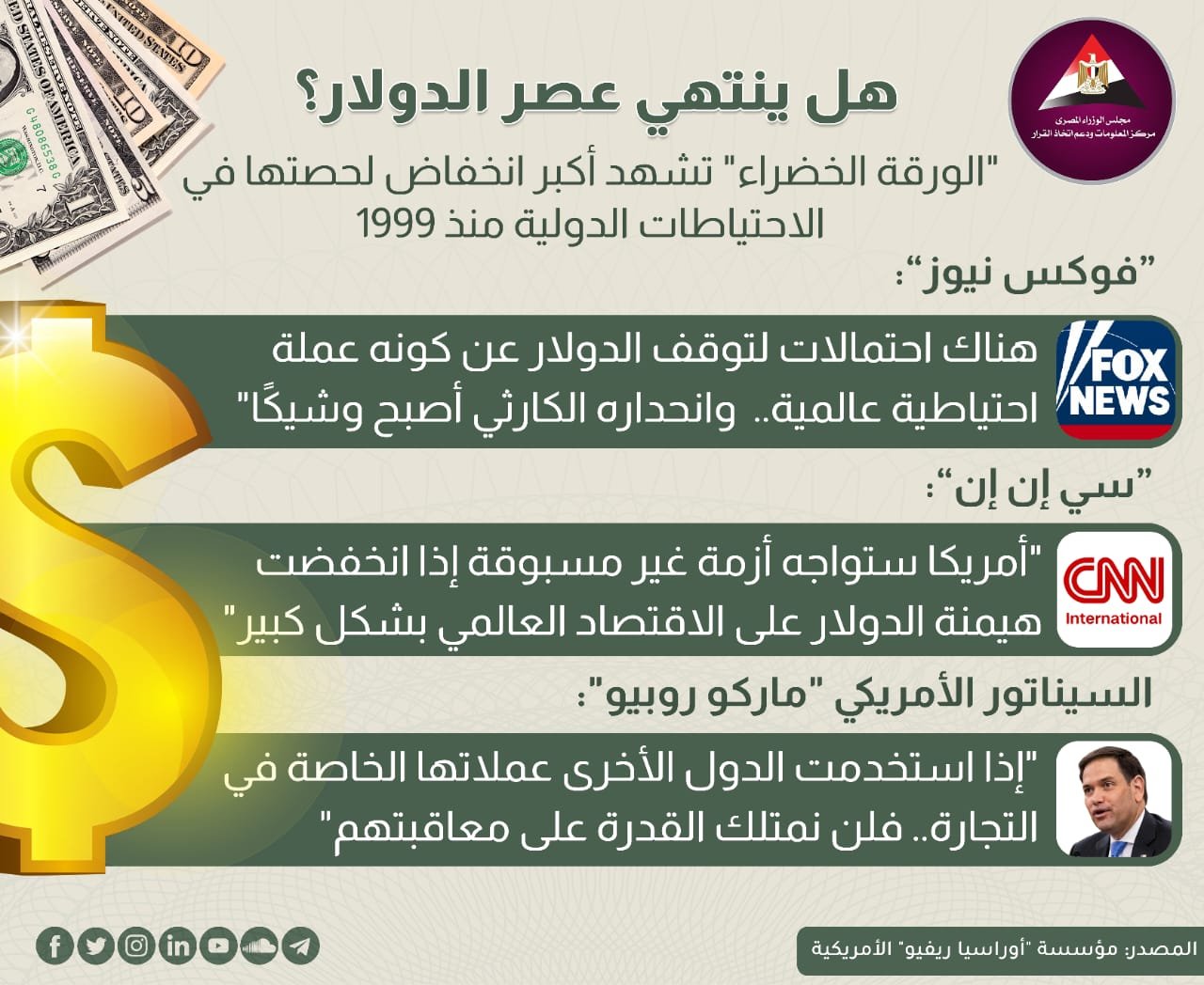 khaligyoun38576