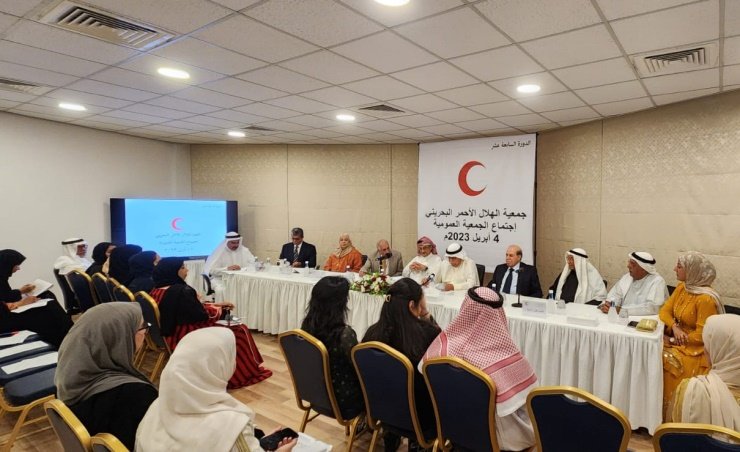 تزكية الشيخ محمد بن عبد الله آل خليفة رئيسا لمجلس إدارة جمعية الهلال الأحمر البحريني تزكية الشيخ محمد بن عبد الله آل خليفة رئيسا لمجلس إدارة جمعية الهلال الأحمر البحريني