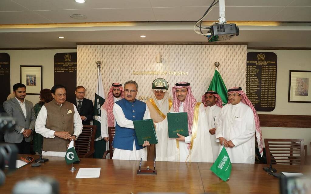 الصندوق السعودي للتنمية يوقع اتفاقية لتمويل مشروع للطاقة في باكستان بـ 240 مليون دولار الصندوق السعودي للتنمية يوقع اتفاقية لتمويل مشروع للطاقة في باكستان بـ 240 مليون دولار