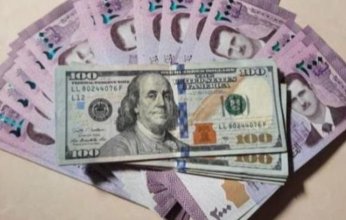 أسعار الدولار في سوريا اليوم.. السبت 1 أبريل