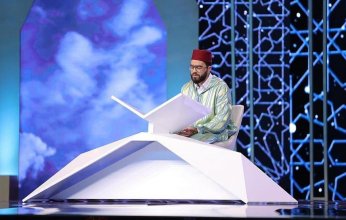 16 متنافسًا في نصف نهائي مسابقة القرآن الكريم والأذان العالمية بالسعودية