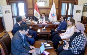 وزير الصحة المصري يبحث مع مستشار شركة «BCG» العالمية التعاون المشترك