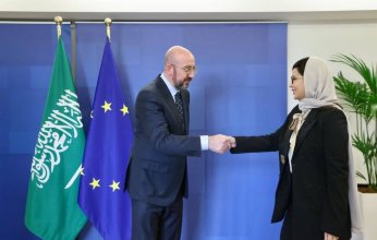 سفيرة السعودية لدى الاتحاد الأوروبي تقدم أوراق اعتمادها لرئيس المجلس الأوروبي