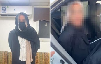 الكويت.. القبض على شخص متنكر في زي نسائي يقوم بالتسول في سلوى