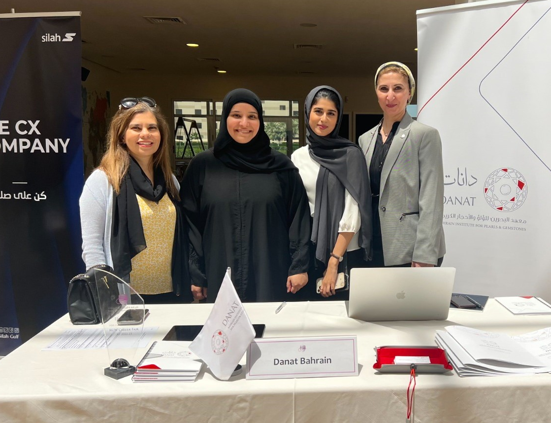 "دانات" يشارك في يوم المهن للجامعة الملكية للبنات "دانات" يشارك في يوم المهن للجامعة الملكية للبنات