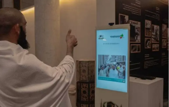شؤون الحرمين تعتمد على تقنية الذكاء الاصطناعي لرصد انطباعات ضيوف الرحمن