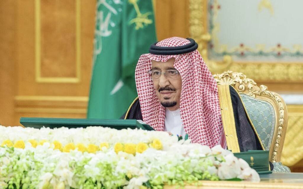 السعودية.. تعيين الأمير فهد بن سعد بن عبد الله بن عبد العزيز محافظاً للدرعية السعودية.. تعيين الأمير فهد بن سعد بن عبد الله بن عبد العزيز محافظاً للدرعية