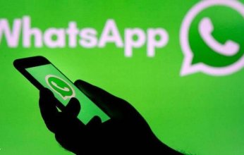 تطبيق «واتسآب» يطرح مزايا جديدة تعزز أمن المستخدمين