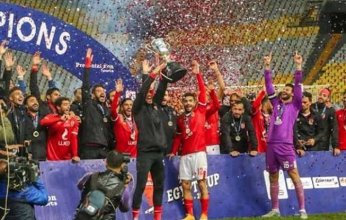الأهلي يفوز على بيراميدز ويتوج بطلاً لكأس مصر للمرة الـ38 في تاريخه