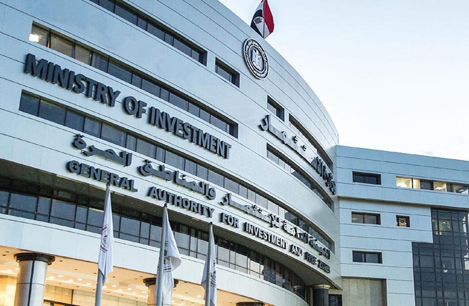 هيئة الاستثمار بمصر تتعاون مع أكبر شركة لحماية الملكية الفكرية في العالم لتطوير بيئة الاستثمار هيئة الاستثمار بمصر تتعاون مع أكبر شركة لحماية الملكية الفكرية في العالم لتطوير بيئة الاستثمار