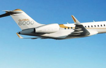 الفطيم دي سي للطيران تعزز أسطولها المُدار بطائرتين جديدتين