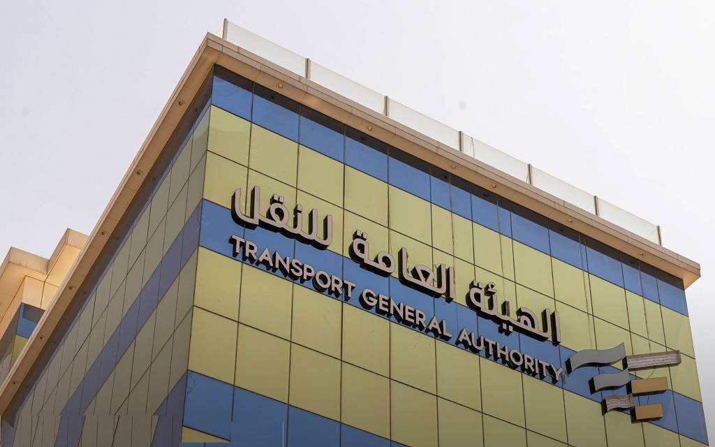 هيئة النقل السعودية: تسليم 14 مليون شحنة للمستفيدين خلال شهر رمضان هيئة النقل السعودية: تسليم 14 مليون شحنة للمستفيدين خلال شهر رمضان
