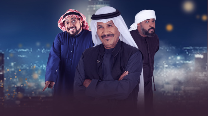 «أبوظبي للإعلام».. بوابة إبداعية على الدراما الإماراتية والخليجية «أبوظبي للإعلام».. بوابة إبداعية على الدراما الإماراتية والخليجية