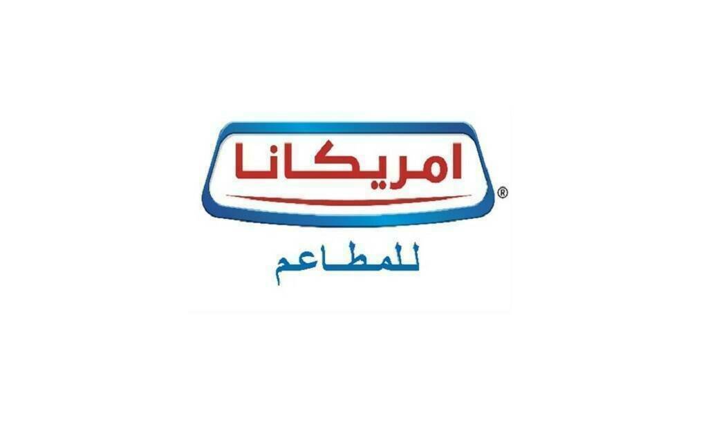 مجلس إدارة «أمريكانا» يناقش نتائج الشركة للربع الأول من 2023 يوم 3 مايو المقبل مجلس إدارة «أمريكانا» يناقش نتائج الشركة للربع الأول من 2023 يوم 3 مايو المقبل