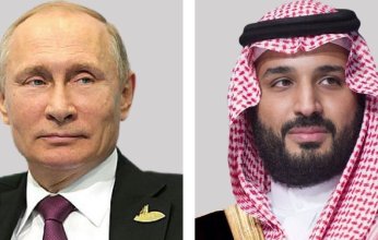 مباحثات سعودية - روسية لسبل تعزيز العلاقات الثنائية بين البلدين