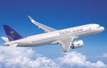 الخطوط السعودية تعلن تعرض إحدى طائراتها لإطلاق نار في مطار الخرطوم