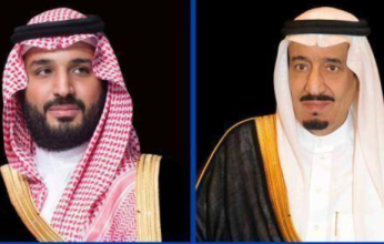 الملك سلمان يوجه بتمديد العمل ببرنامج حساب المواطن