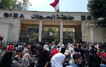 103 آلاف شخص يزورون حديقة الحيوان بمصر في ثاني أيام عيد الفطر
