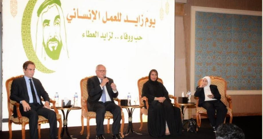 سفارة الإمارت تنظم ندوة حول يوم زايد للعمل الإنساني سفارة الإمارت تنظم ندوة حول يوم زايد للعمل الإنساني
