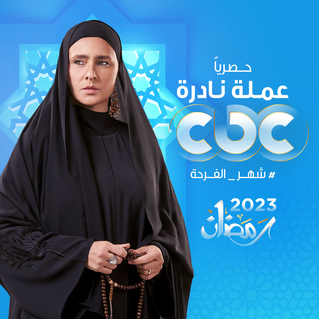 khaligyoun45871