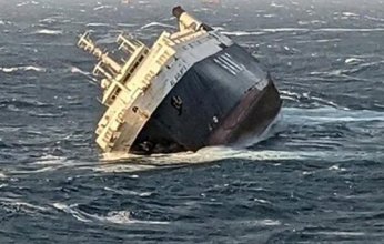 غرق سفينة تحمل 20 سائحا في هندوراس