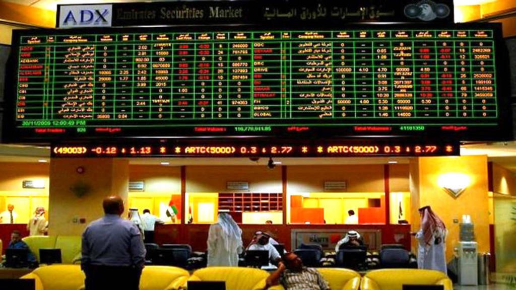 الإمارات.. أسواق المال تربح 8.9 مليار درهم بختام تعاملات الاثنين الإمارات.. أسواق المال تربح 8.9 مليار درهم بختام تعاملات الاثنين