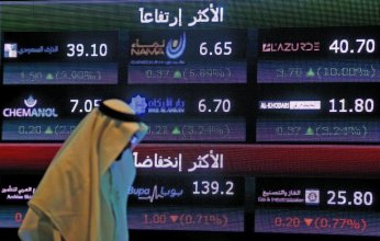 بقيادة «مواد التعبئة والتغليف».. الأسهم السعودية تغلق الأحد مرتفعة