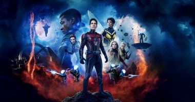 فيلم Ant-Man and the Wasp: Quantumania يحقق مليون دولار إضافية في أسبوع فيلم Ant-Man and the Wasp: Quantumania يحقق مليون دولار إضافية في أسبوع
